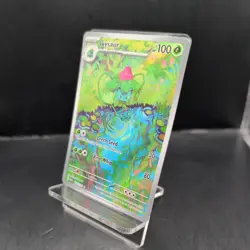 Pokemon TCG Ivysaur Scarlet Violet-151 167/165 Holo Illustration Rare - Image 3
