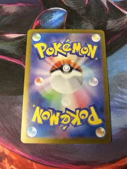 Pokemon TCG Ivysaur Scarlet & Violet 151 Card 167/165 Japanese Edition - Image 2