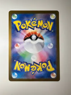 Pokemon TCG Ivysaur Scarlet Violet-151 Holo Card 167/165 Japanese Edition - Image 4