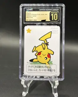 2025 POKEMON JAPANESE TARUKA EFFECT CARD PIKACHU CGC 10 PRISTINE - Image 1