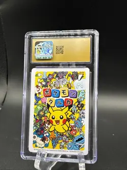 2025 POKEMON JAPANESE TARUKA EFFECT CARD PIKACHU CGC 10 PRISTINE - Image 2