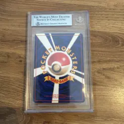 Nidoqueen Holo Japanese #12 Base Set 2 BGS 9 Pokemon Card - Image 2