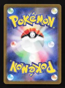 Penny 100/078 SR SV1S Scarlet Violet Japanese Pokemon Card TCG - Image 2