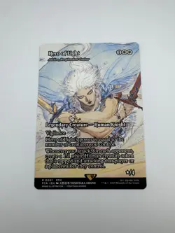 MTG – Final Fantasy – Hero of Light – Rare 0001 (Adeline, Resplendent Cathar) - Image 1