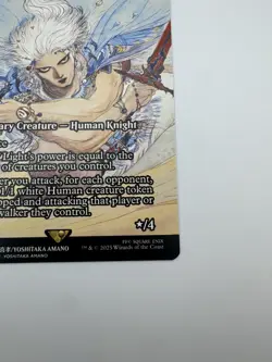 MTG – Final Fantasy – Hero of Light – Rare 0001 (Adeline, Resplendent Cathar) - Image 5