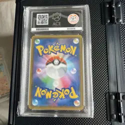 Ace 9 Charizard & Braixen GX 075/064 Japanese Pokemon TCG Card - Image 2