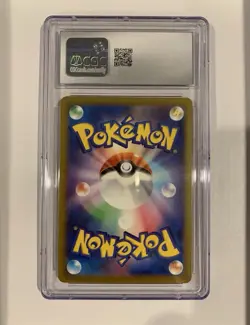 Pokemon Chansey 015/032 TCG Classic Venusaur Holo Japanese CGC 10 - Image 2