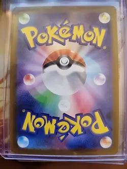 Biancas Devotion 092/071 SR - sv5M Cyber Judge - Pokemon TCG Japanese - Image 2