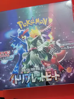 Triple Beat Booster Box SV1a - Japanese Paldea Evolved Pokemon Factory Sealed - Image 2