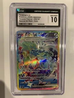 Pokemon Terapagos ex Terastal Fest EX Special Art Rare Holo CGC 10 Japanese - Image 1