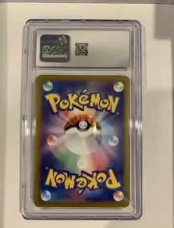Pokemon Terapagos ex Terastal Fest EX Special Art Rare Holo CGC 10 Japanese - Image 2