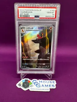 Pokemon Charmeleon 169/165 Illustration Japanese 151 PSA 10 GEM MINT *CCGHouse* - Image 1