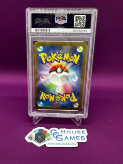 Pokemon Charmeleon 169/165 Illustration Japanese 151 PSA 10 GEM MINT *CCGHouse* - Image 2