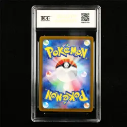 TQG 10 GEM MINT 2024 Pokemon JPN Iron Hands ex 054/187 RR(2) - Image 3
