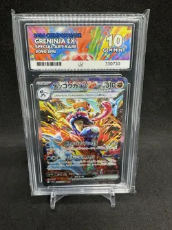 Greninja ex 090/066 sv5a Crimson Haze Ace Grading Gem Mint 10 Japanese Pokemon - Image 1
