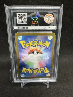 Greninja ex 090/066 sv5a Crimson Haze Ace Grading Gem Mint 10 Japanese Pokemon - Image 2