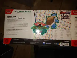 Pokemon Scarlet Violet 151 Blooming Waters premium AUTHENTIC New 14 sealed boxes - Image 5