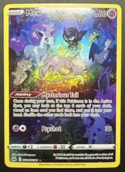 Pokemon TCG: Crown Zenith - Mew - GG10/GG70 - NM/M (Pack Fresh) - Image 1