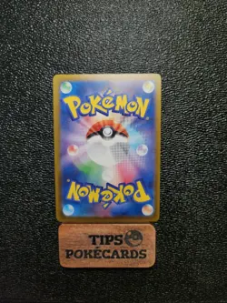 Team Rocket s Houndour [C] 016/098 SV10 The Glory of Team Rocket Pokemon Jap - Image 2