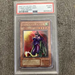 Yu-Gi-Oh! Cyber Harpie Lady VJ-03 Ultra Rare Promo 2001 Japanese JP Konami - Image 1