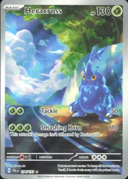 Pokemon TCG - Heracross - Illustration Rare SV02: Paldea Evolved 194/193 NM - Image 1
