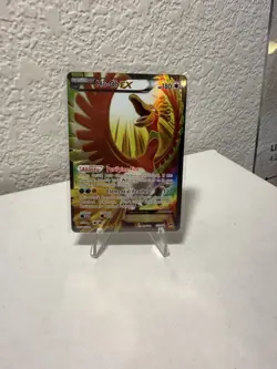 Pokemon TCG Breakpoint Ho-Oh EX Full Art Ultra Rare Holo Card 121/122 - Image 5