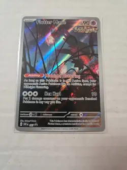 Flutter Mane 097 Sv: Scarlet & Violet Promo Cards Holo - Image 1