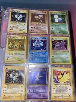 Pokemon Card Lot Of 80 Rare 1st Edition, 1999, Japanese, Lv X, and Promos! - Image 5