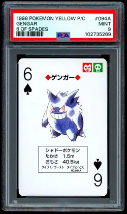 Pokemon GENGAR Japanese YELLOW Back 6 of Spades POKER Card #094A Rare PSA 9 MINT - Image 1