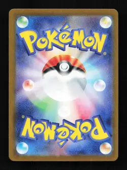 Sandygast 075/071 AR SV2D Clay Burst Japanese Pokemon Card - Image 2