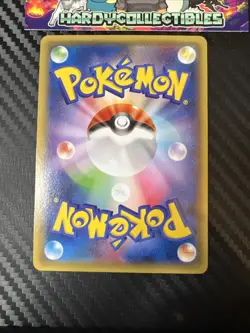 Pokemon Card XY Muscle Band 125/XY-P Promo Japanese Rayquaza Deck Campaign - Image 4