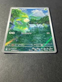 Japanese、Deerling、 AR 、091/086 、White Flare 、sv11W、 Pokemon Card Game、very good - Image 2