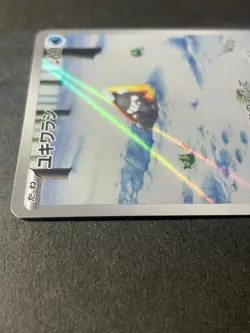 Japanese Seller、Snorunt 、AR 、063/062、 sv3a 、Pokemon Card Game 、 very good - Image 3