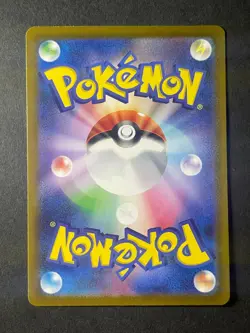 Japanese Seller、Snorunt 、AR 、063/062、 sv3a 、Pokemon Card Game 、 very good - Image 5