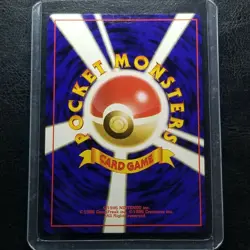 Misty's Gyarados 130 Holo Rare Gym Japanese Leaders' Stadium Pokemon Card 1998 - Image 2