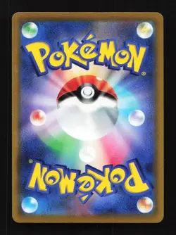 Swinub Reverse 018/067 S9a Battle Region Japanese Pokemon Card TCG - Image 2