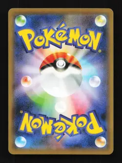 Galarian Sirfetch'd 263/190 S S4a Shiny Star V Japanese Pokemon Card TCG - Image 2