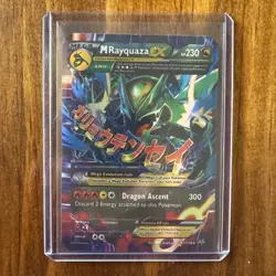 M Rayquaza EX 61/108 XY Roaring Skies Ultra Holo Rare Card Pokemon TCG - Image 2