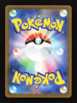 Jynx 071/068 CHR S11a Incandescent Arcana Japanese Pokemon Card TCG - Image 2