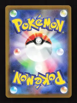 Radiant Gardevoir 027/071 K S10a Dark Phantasma Japanese Pokemon Card TCG - Image 2