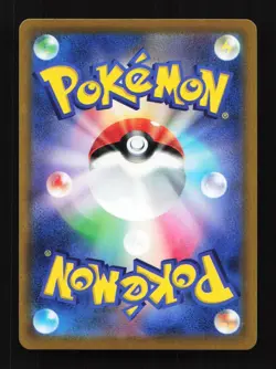 Purugly Reverse 060/067 S9a Battle Region Japanese Pokemon Card TCG - Image 2