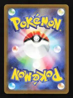 Sneasel 289/190 S SV4a Shiny Treasures EX Japanese Pokemon Card - Image 2