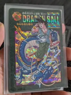Visual Adventure Part 95 EX Cards Full Set ORIGINAL 1995 Bandai Made In Japan - Image 5