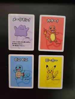 Pokemon Old Maid Babanuki Japanese Card Lot Of 4 Pikachu Charmander Ditto Squirt - Image 1