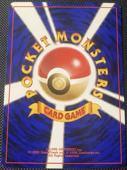 Goldeen #118 Pokemon Jungle Regular (Japanese) - Pokemon Card - Image 2