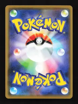 Spiritomb 076/173 SM12a Tag Team GX Japanese Pokemon Card TCG - Image 2