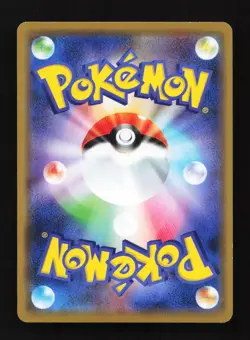 Yveltal 061/094 Sm11 Miracle Twin Japanese Pokemon Card TCG - Image 2