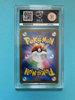 Ace 10 Glaceon Yu Nagaba Promo Card 069/Sv-p Japanese Stamped Pokemon Center - Image 2