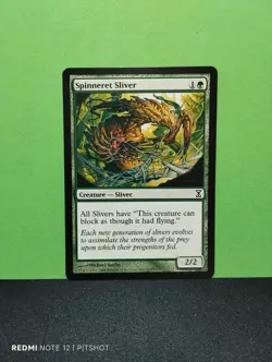 Spinneret Sliver / Spinndrusenremasuri - MTG Magic - Image 1