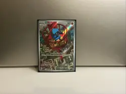 Pokemon TCG Mega Evolutions Riolu 010 Full Art Holo Black Star Promo Card - Image 1